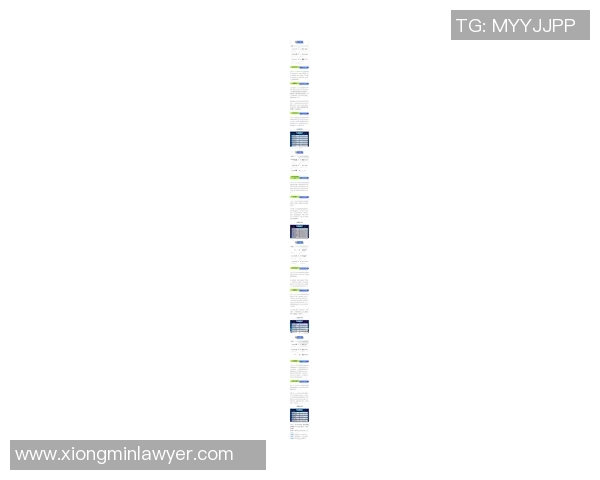 成都足球队以95分稳居全国锦标赛积分榜首位争夺冠军在望